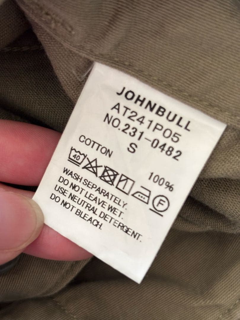 【美品】ATTICK BY JOHNBULL 　ミリタリーパンツ　ベイカー　S