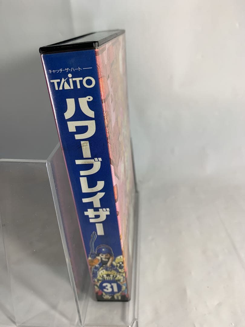 【新品・未使用】パワーブレイザー　fc