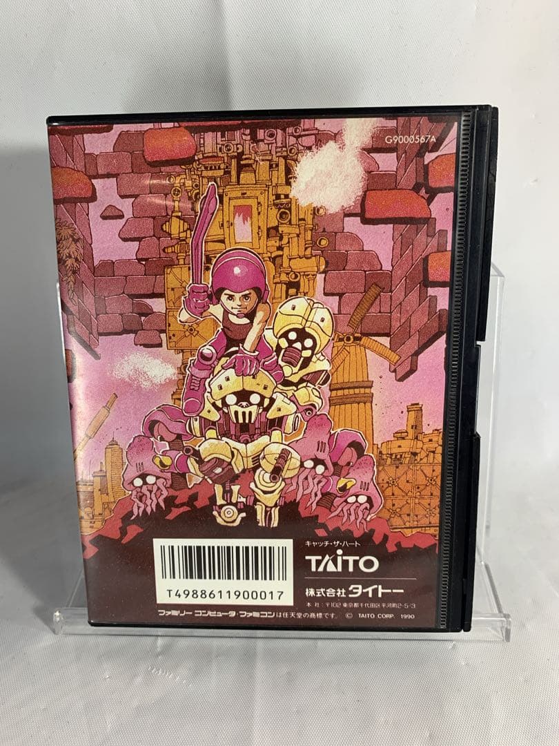 【新品・未使用】パワーブレイザー　fc