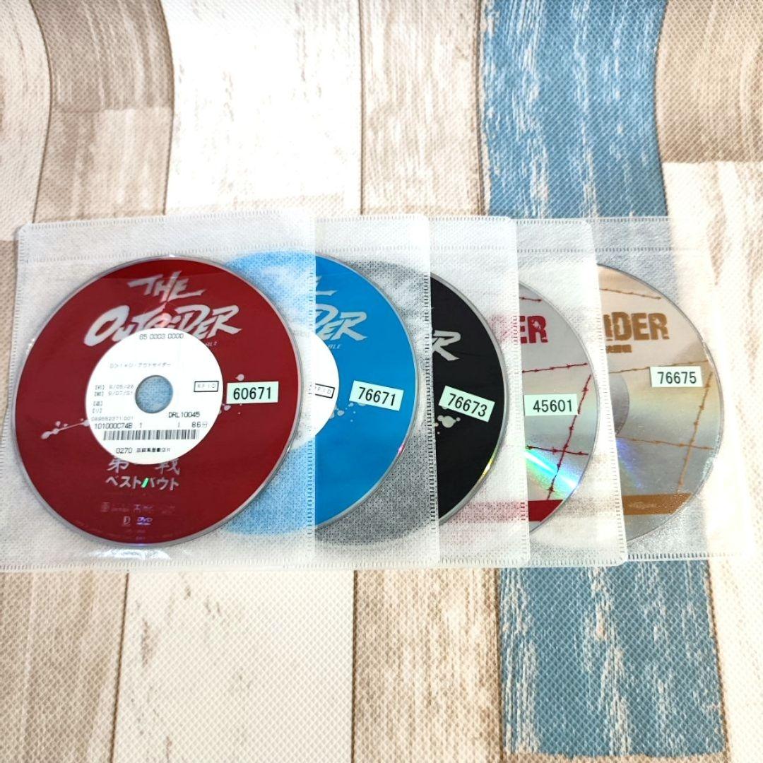 THE OUTSIDER DVD 10巻セット アウトサイダー
