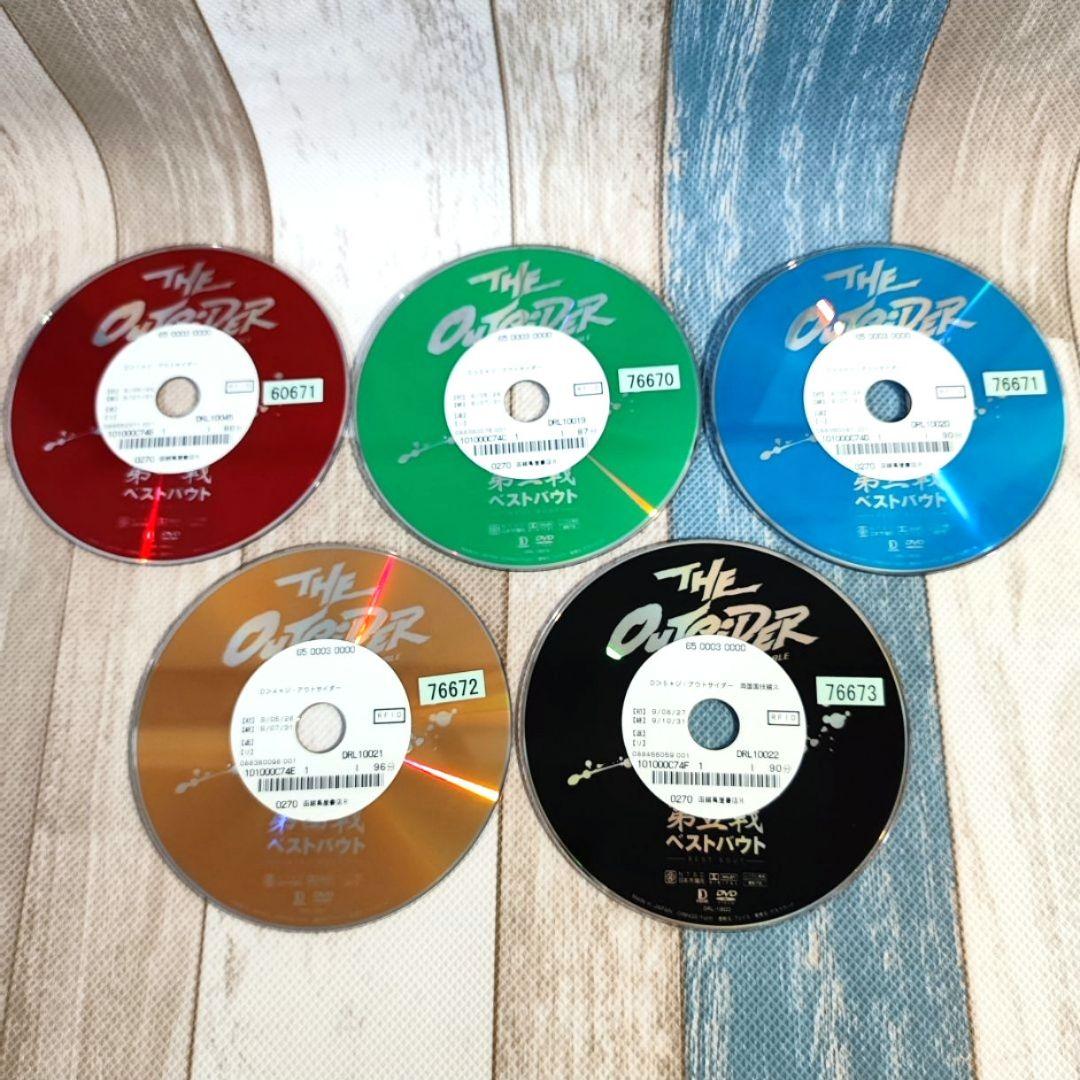 THE OUTSIDER DVD 10巻セット アウトサイダー