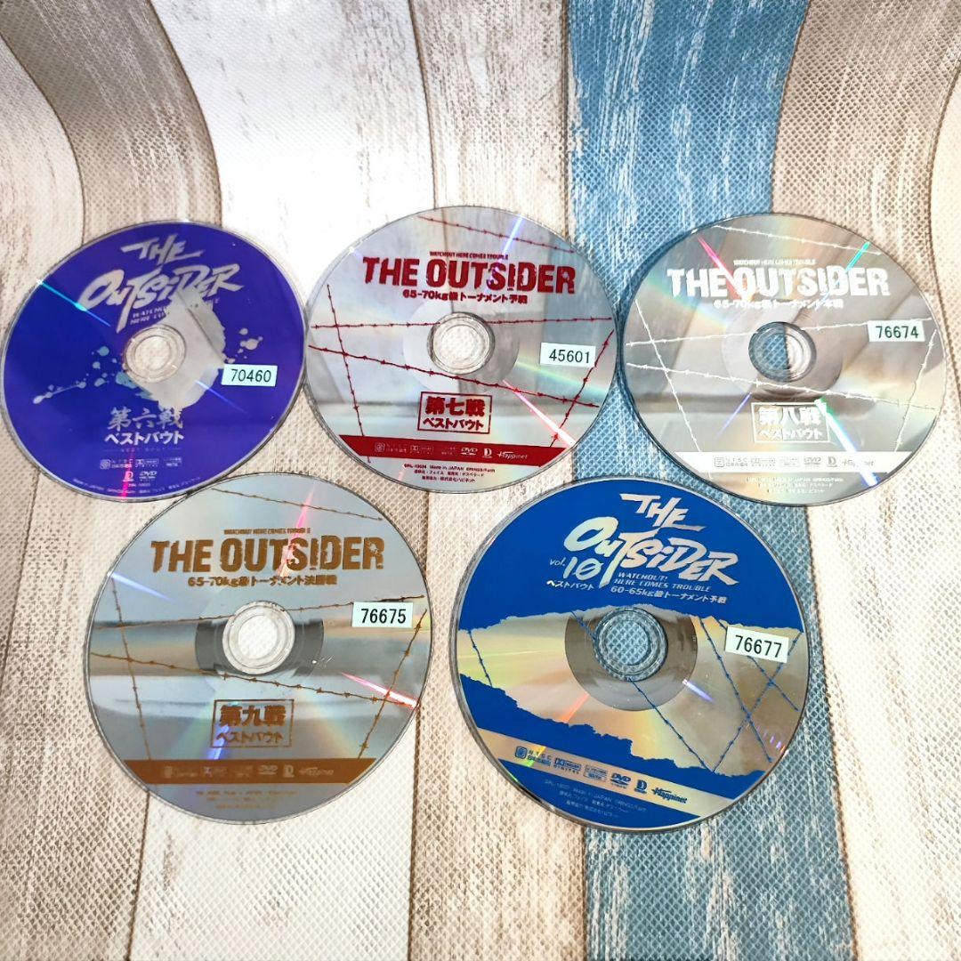 THE OUTSIDER DVD 10巻セット アウトサイダー