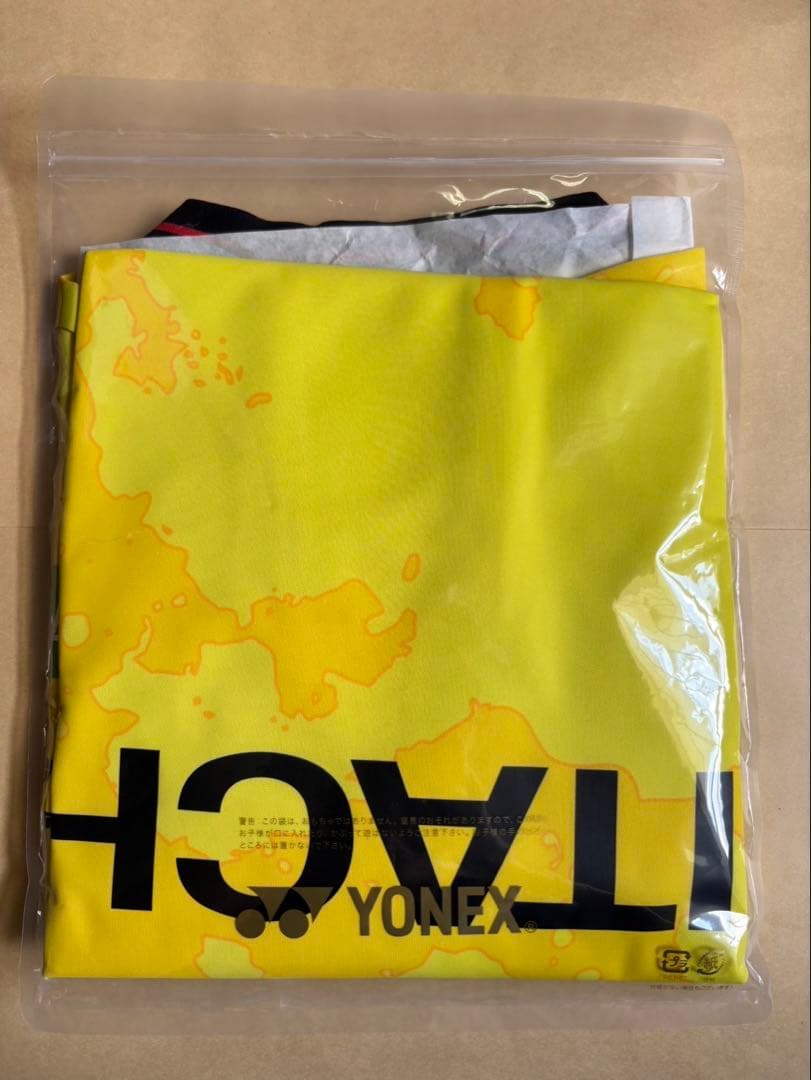 【ジョリー出品】柏レイソル 2025シーズンモデル リミテッドユニフォーム