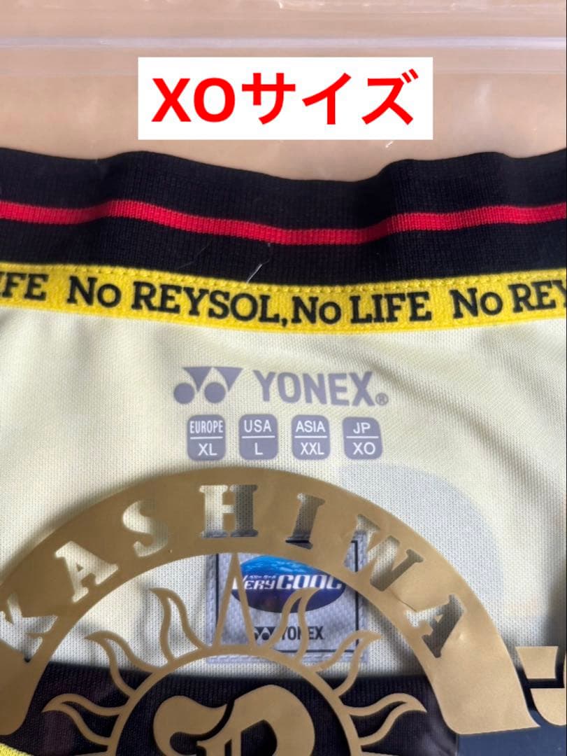 【ジョリー出品】柏レイソル 2025シーズンモデル リミテッドユニフォーム