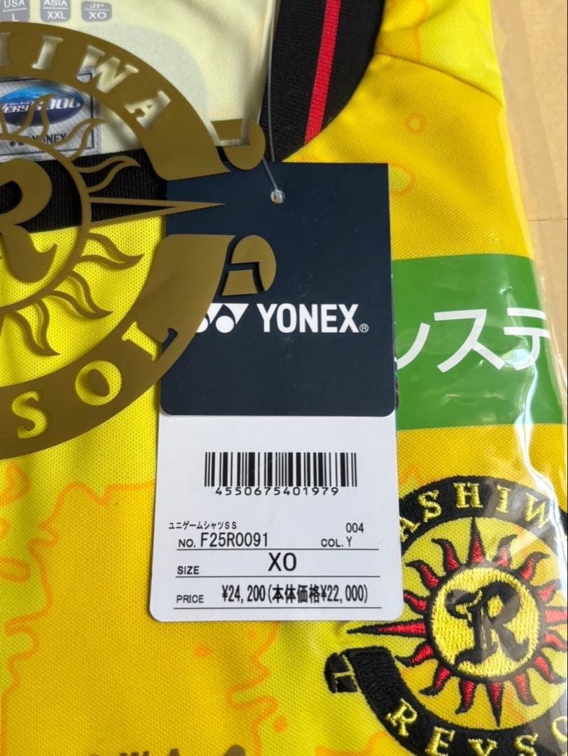 【ジョリー出品】柏レイソル 2025シーズンモデル リミテッドユニフォーム