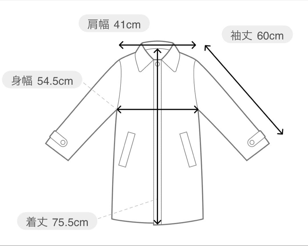 ★Deuxieme Class★egraceful ladyコート新品