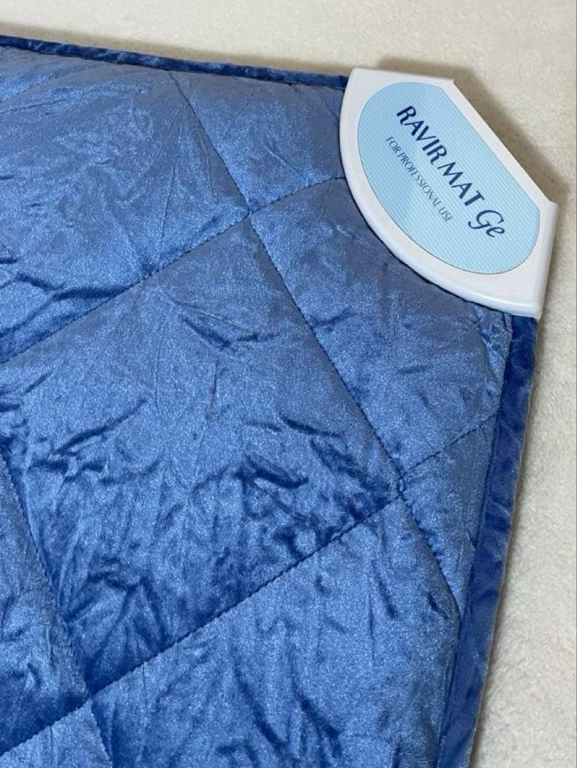 アミン ラヴィールマット Ge 美品