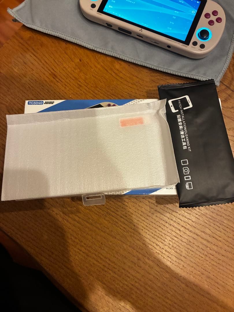 TrimUI Smart Pro レトログレー