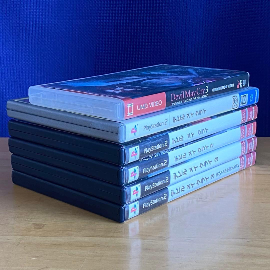 デビル・メイ・クライ