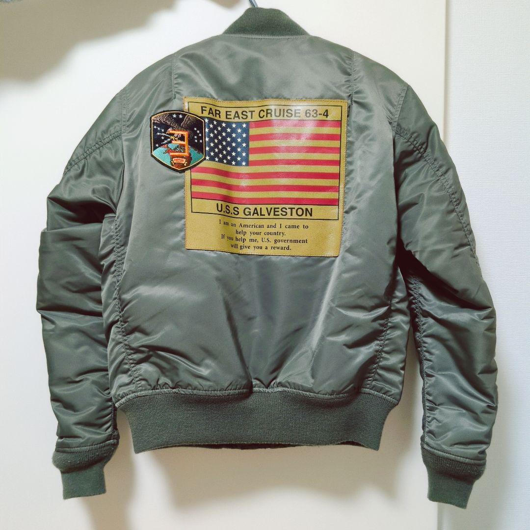 AVIREX　MA-1 トップガンワッペン　Ｌ　カーキ　フライトジャケット