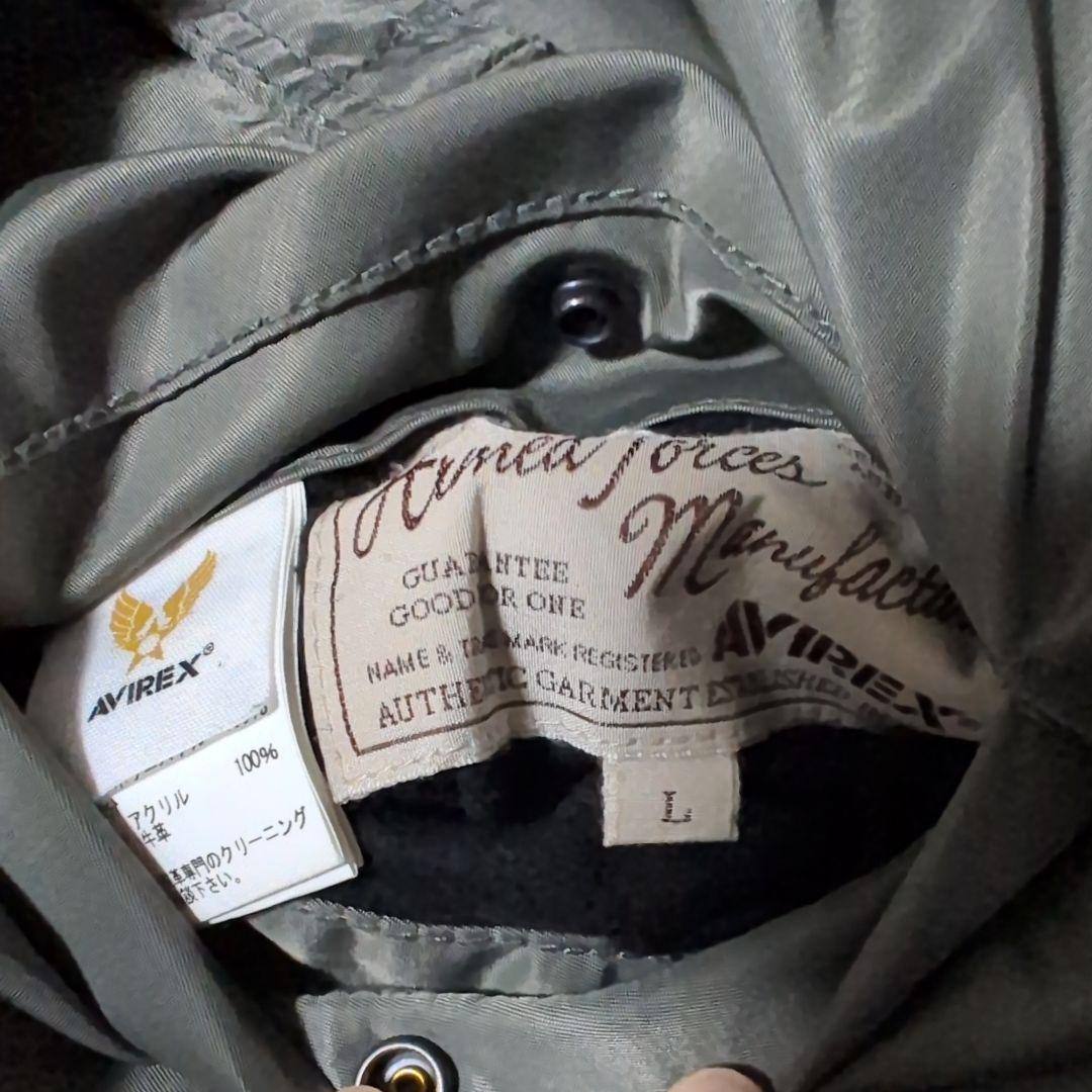 AVIREX　MA-1 トップガンワッペン　Ｌ　カーキ　フライトジャケット