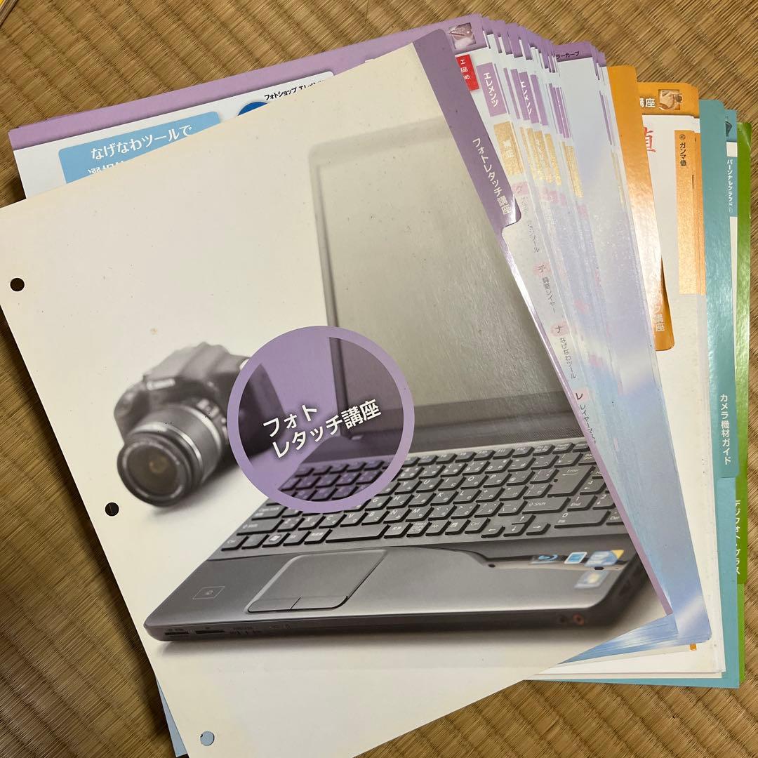 Deagostini もっとデジイチLife