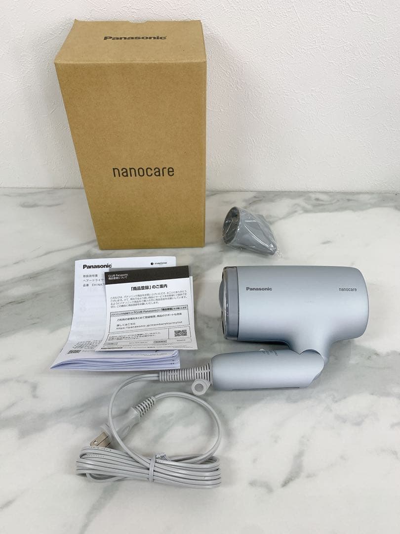 ＊Panasonic EH-NA7M-P ヘアドライヤー　モイストグレー