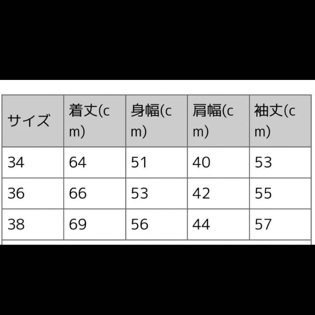 本日中DANTON ダントンノーカラージャケット　コート38ネイビー