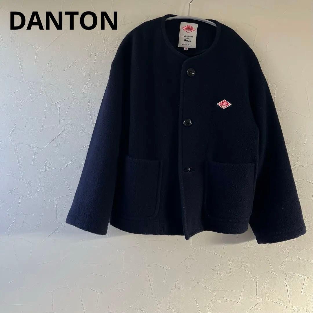 本日中DANTON ダントンノーカラージャケット　コート38ネイビー