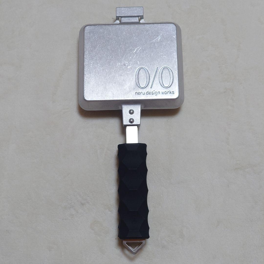 neru design works ホットサンドメーカー AL Cooker