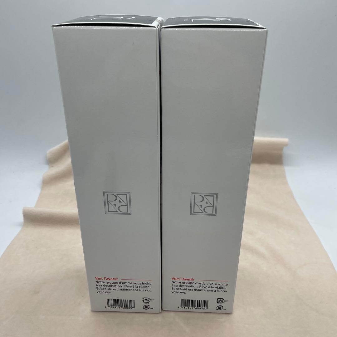 ❷RE L’AMOUR ボディケア エキスパート マックス ボディ 2本