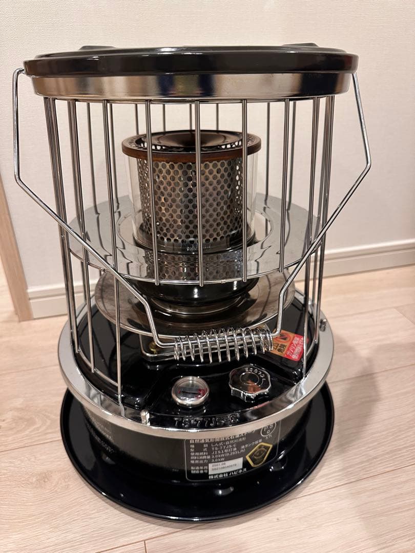 【Alpaca ストーブ】 アルパカストーブ　ブラック　収納バッグ付き