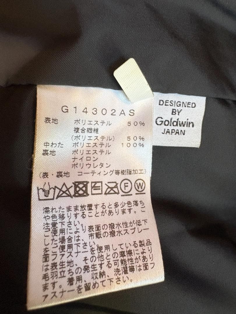 【GOLDWINゴールドウィン】スキーウェア ジャケット 上着