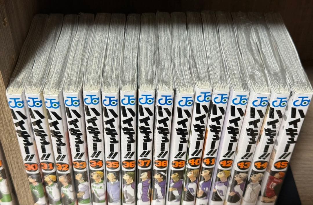 ハイキュー!! 1～45巻 漫画全巻 全巻セット