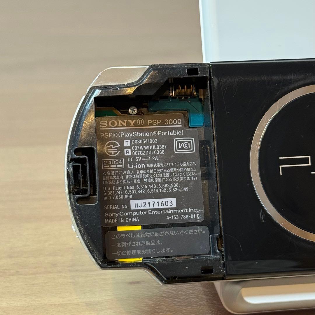 5-070 PSP-3000 ブラック