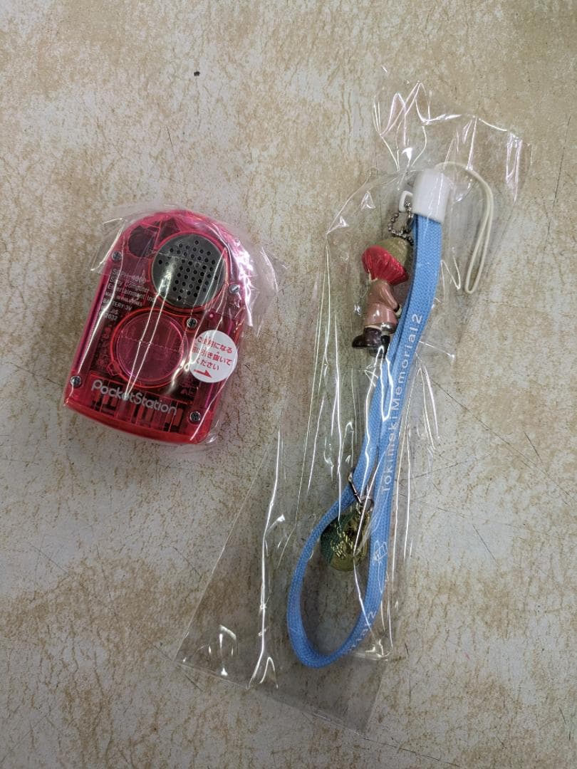 その他 SONY PocketStation SCPH-4000