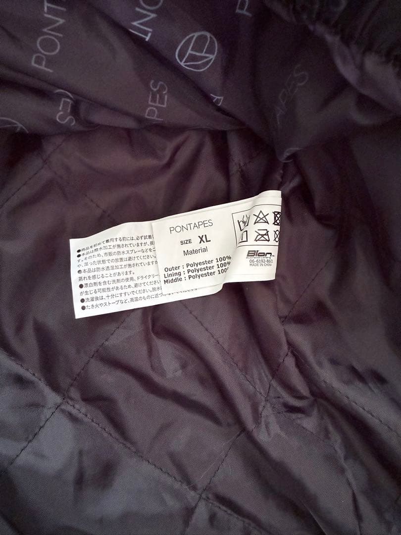 ポンタペス　スノーボード　スキー　ウェア ピンク 黒　XL
