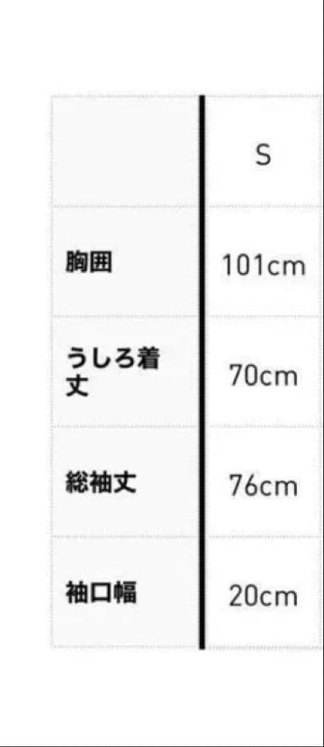 【完売品】adidas×clubhaus コラボ セットアップ S