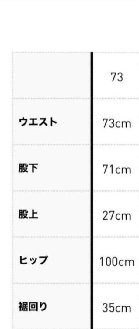 【完売品】adidas×clubhaus コラボ セットアップ S