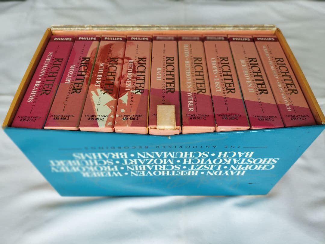 スヴャトスラフ リヒテル クラシック CD 20枚 入りボックス