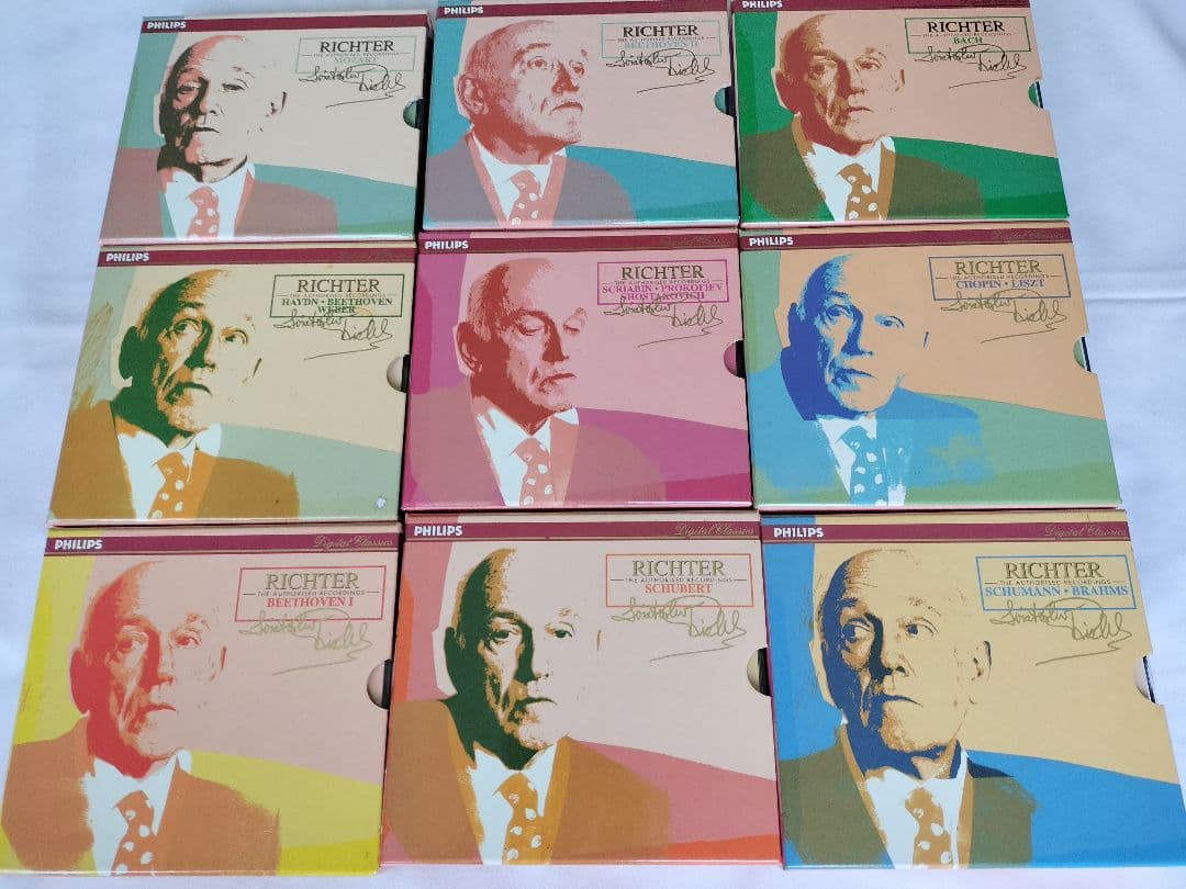 スヴャトスラフ リヒテル クラシック CD 20枚 入りボックス