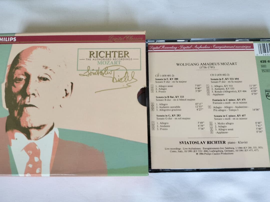 スヴャトスラフ リヒテル クラシック CD 20枚 入りボックス