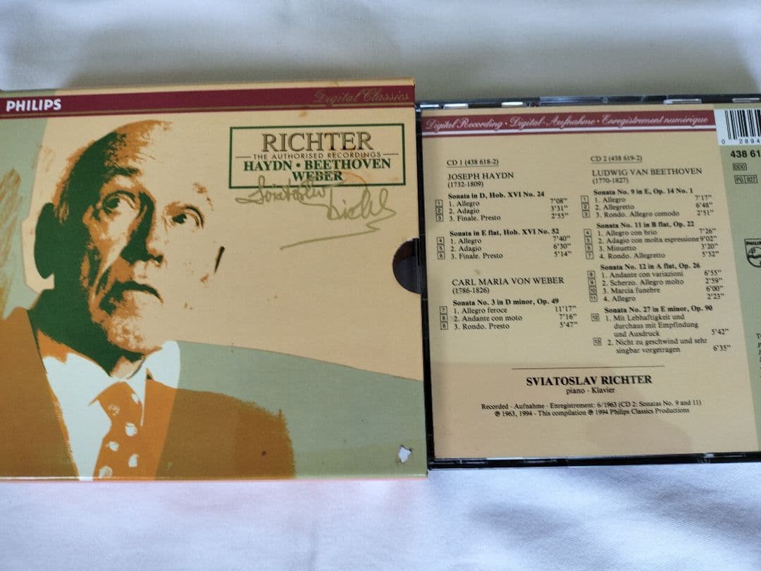 スヴャトスラフ リヒテル クラシック CD 20枚 入りボックス