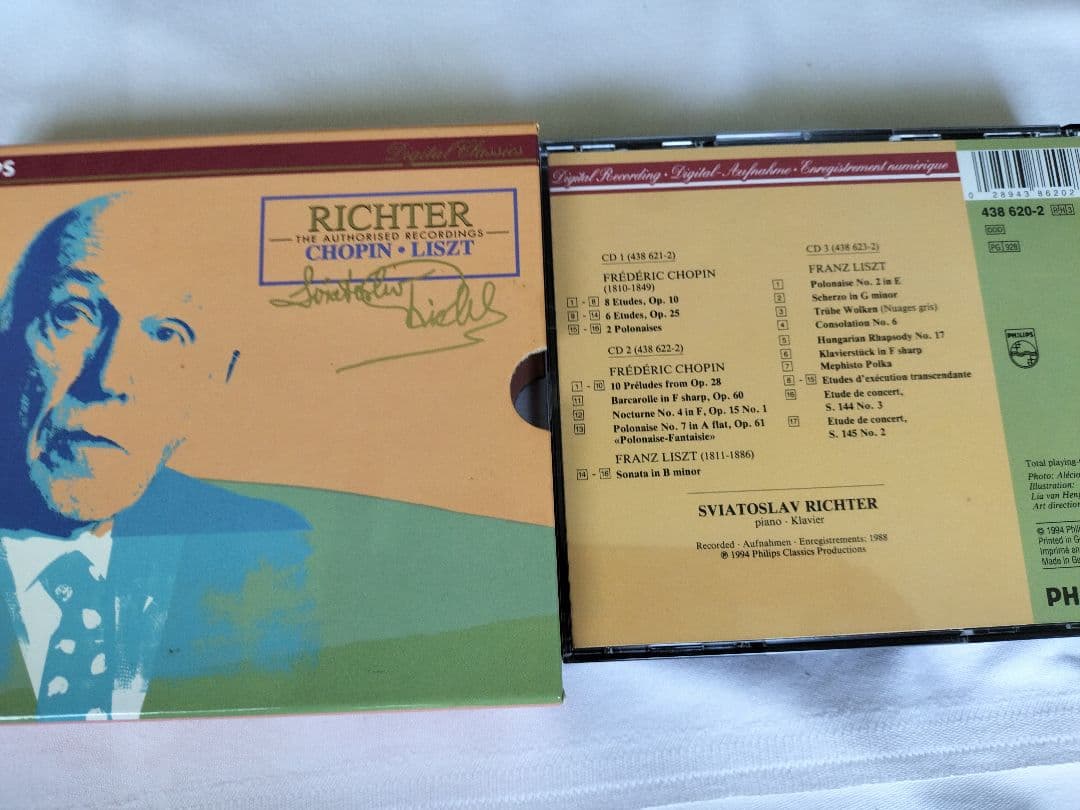 スヴャトスラフ リヒテル クラシック CD 20枚 入りボックス