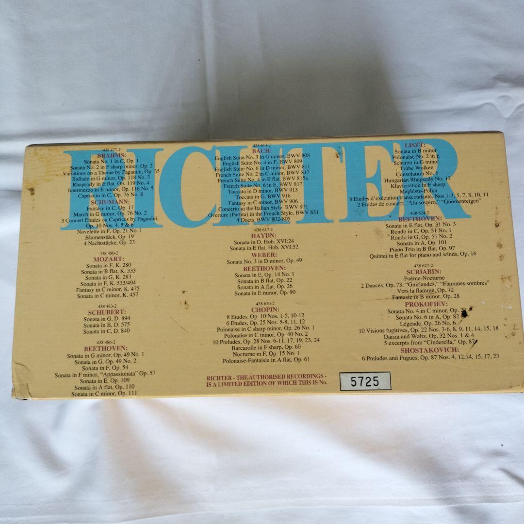 スヴャトスラフ リヒテル クラシック CD 20枚 入りボックス