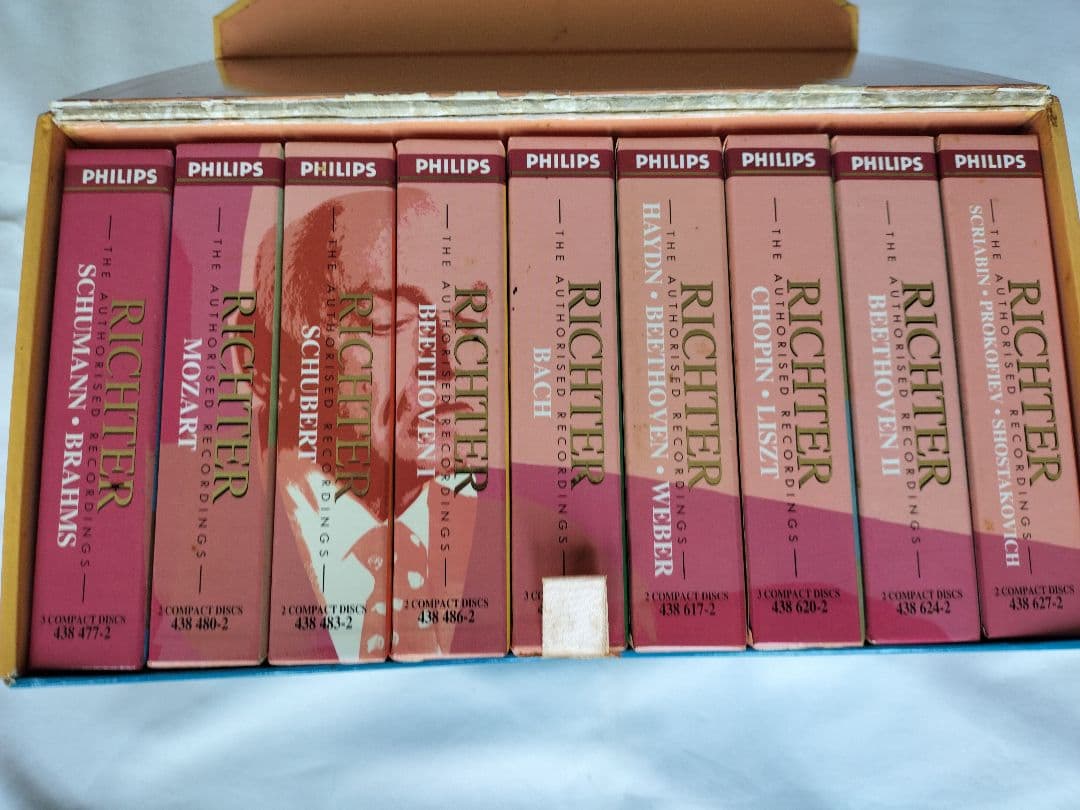 スヴャトスラフ リヒテル クラシック CD 20枚 入りボックス