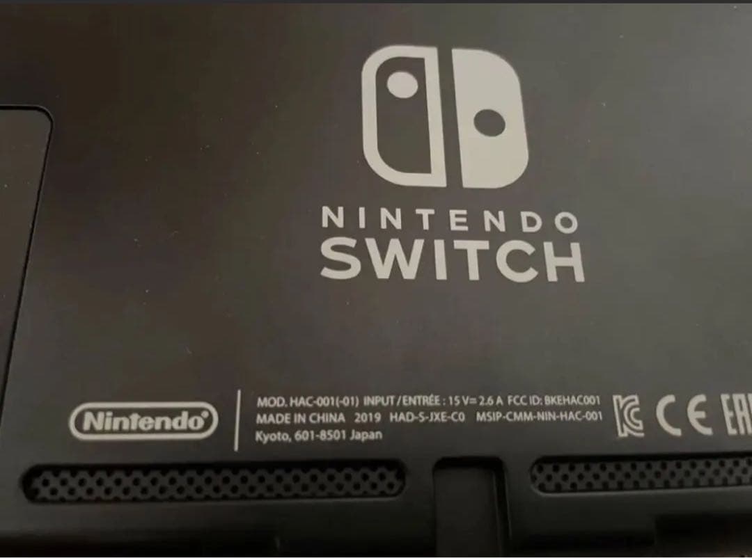 【ソフト付】Nintendo Switch　SDカード128GB 新型モデル