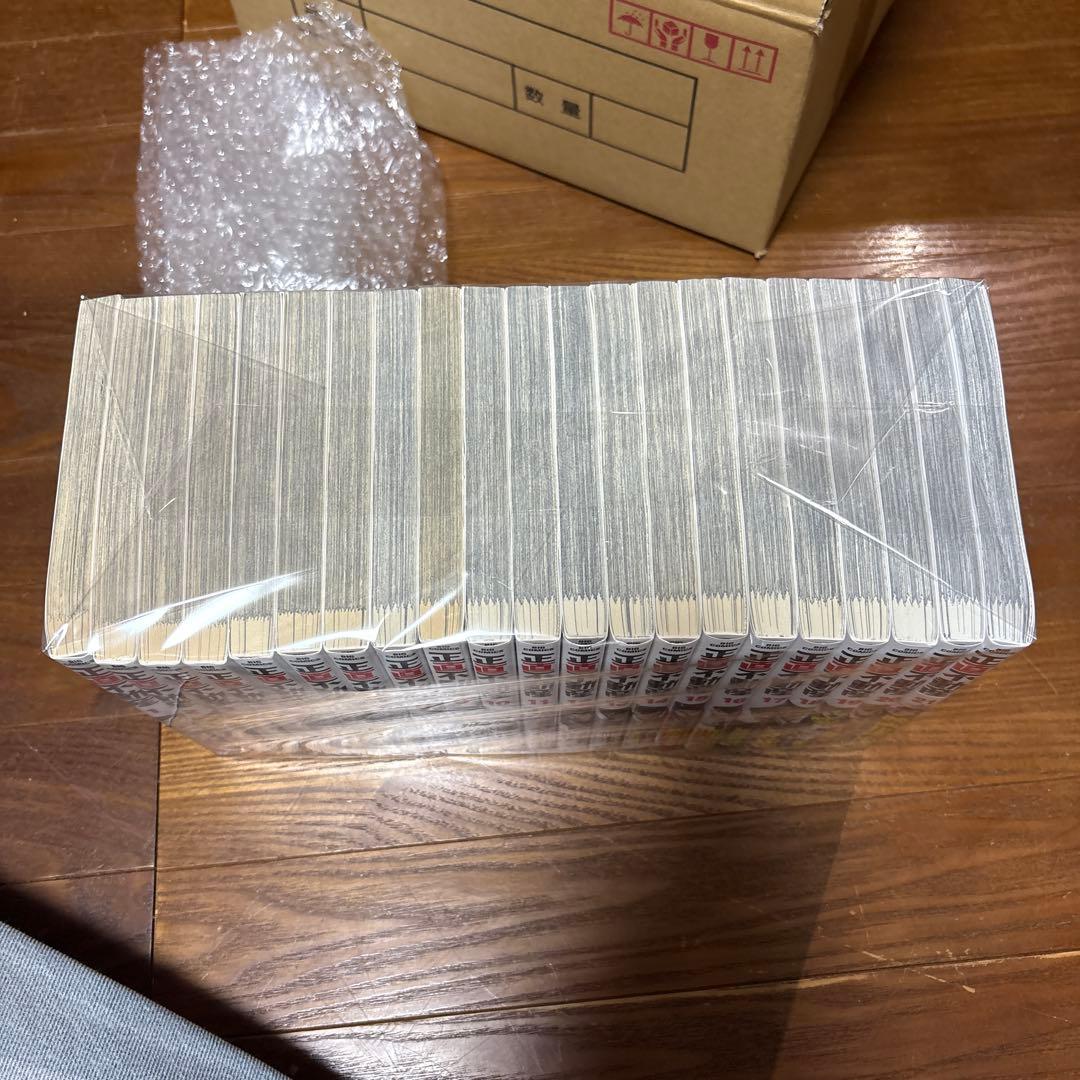 正直不動産　1巻から21巻