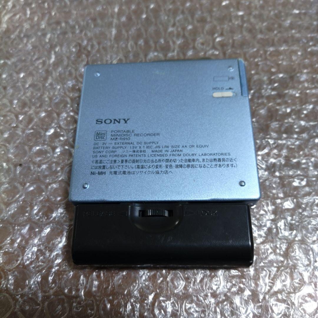 ソニー MD ウォークマン MZ−R910 管理ナンバー268