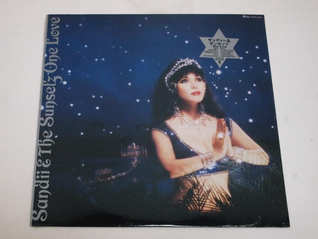 未開封品！見本盤 サンディー＆サンセッツ / ワン・ラヴ 久保田麻琴