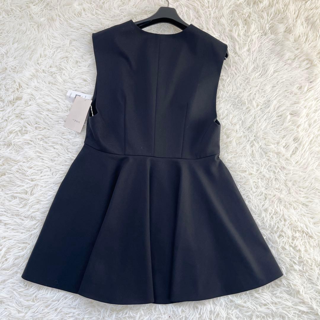 hana【タグ付】LE PHIL ルフィル ダブルクロス ペプラム ジレ