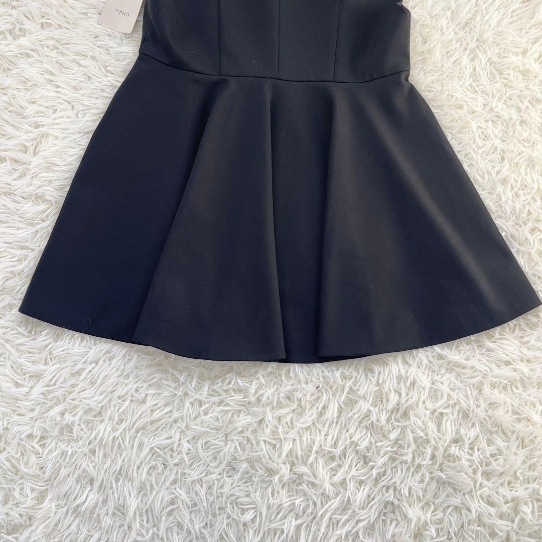 hana【タグ付】LE PHIL ルフィル ダブルクロス ペプラム ジレ