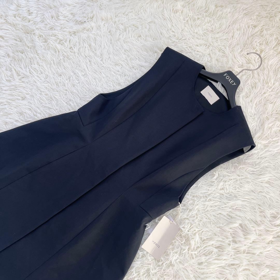 hana【タグ付】LE PHIL ルフィル ダブルクロス ペプラム ジレ