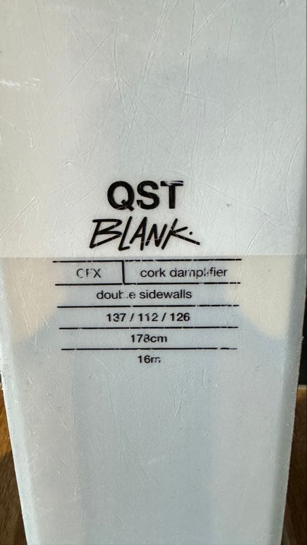 スキー SALOMON QST BLANK 178cm