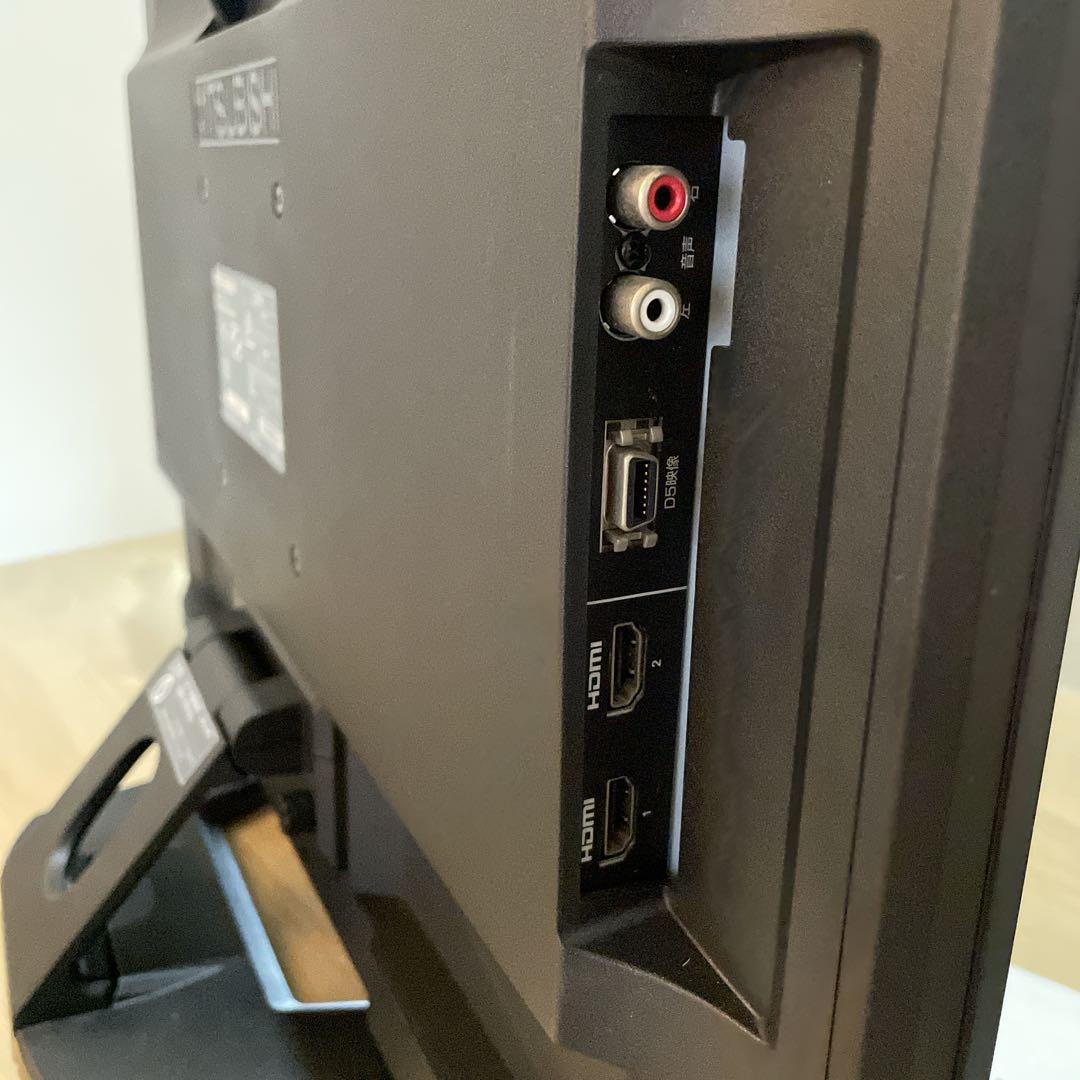 MITSUBISHI RDT233WX-3D 液晶ディスプレイ