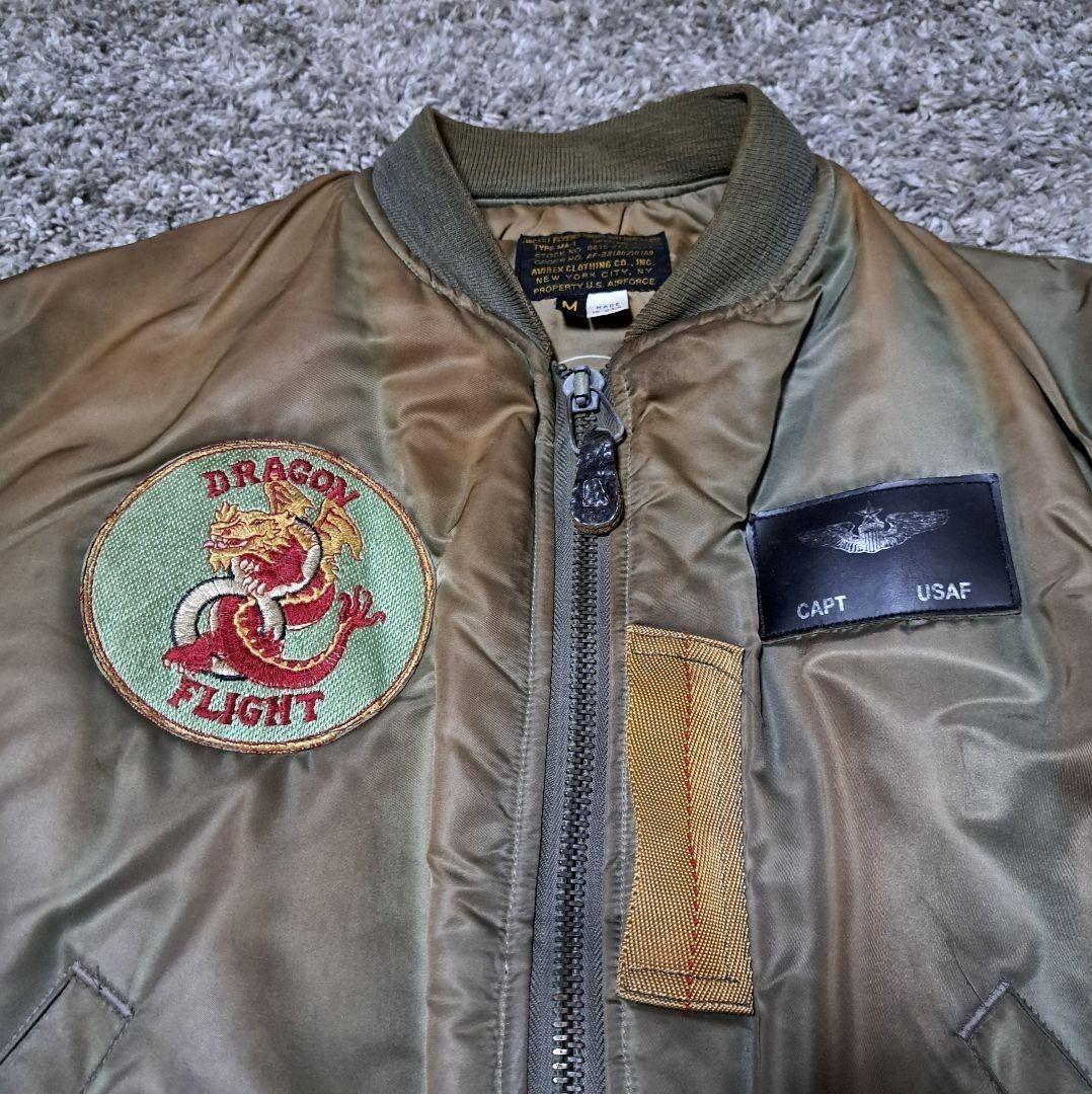 鬼フェードAVIREXUSA製MA-1フライトジャケット