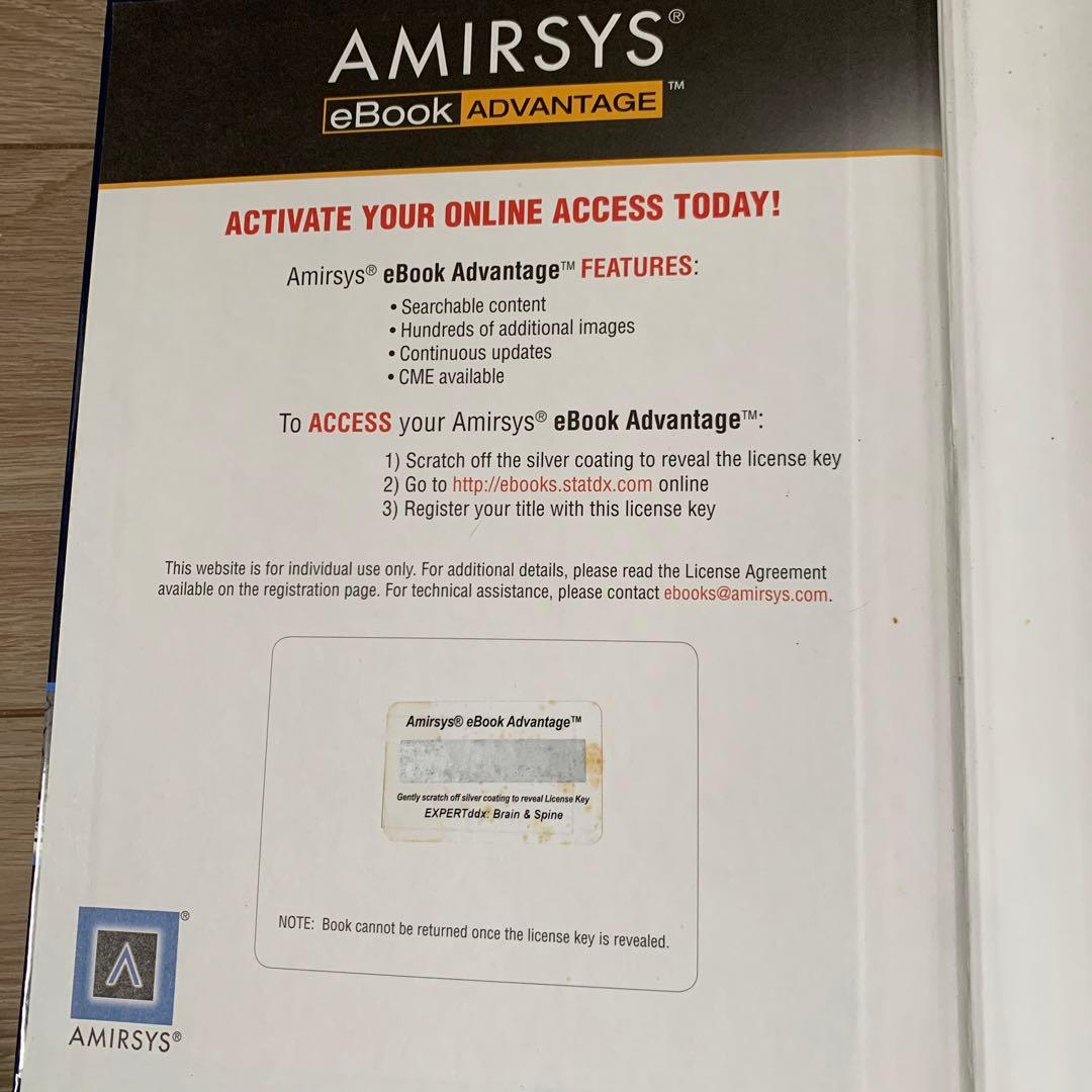 洋書 Expert ddx brain and spine