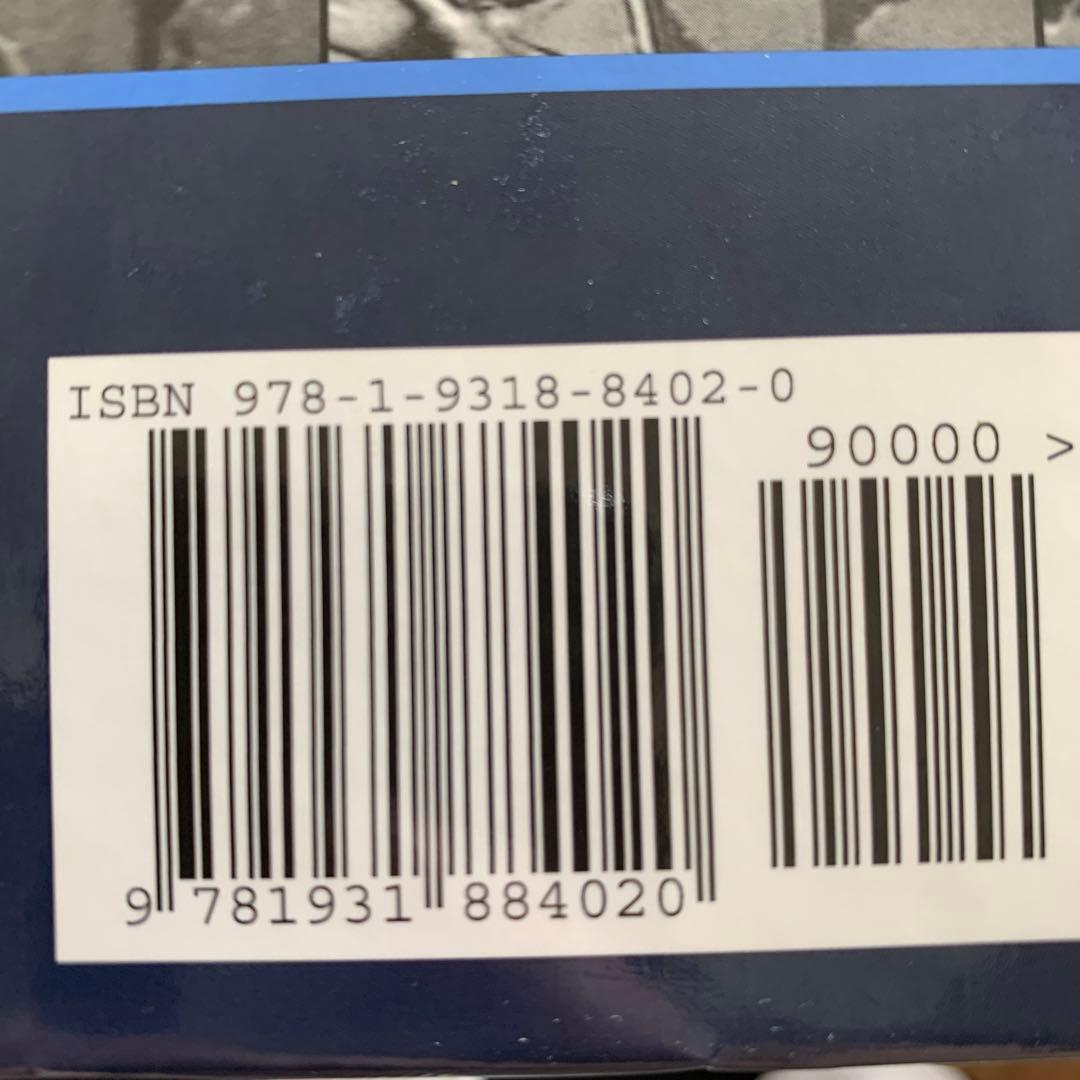 洋書 Expert ddx brain and spine