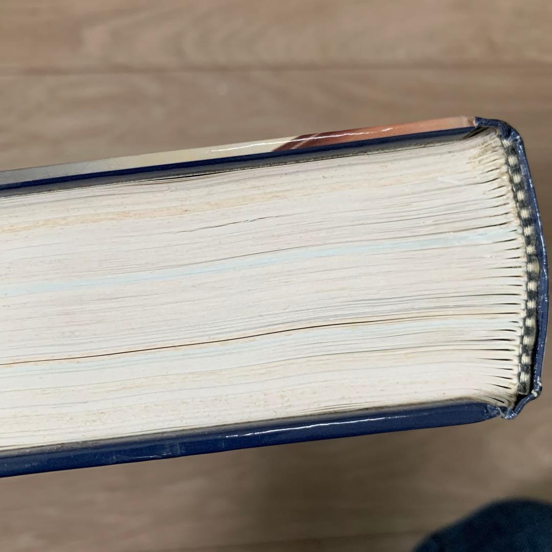 洋書 Expert ddx brain and spine