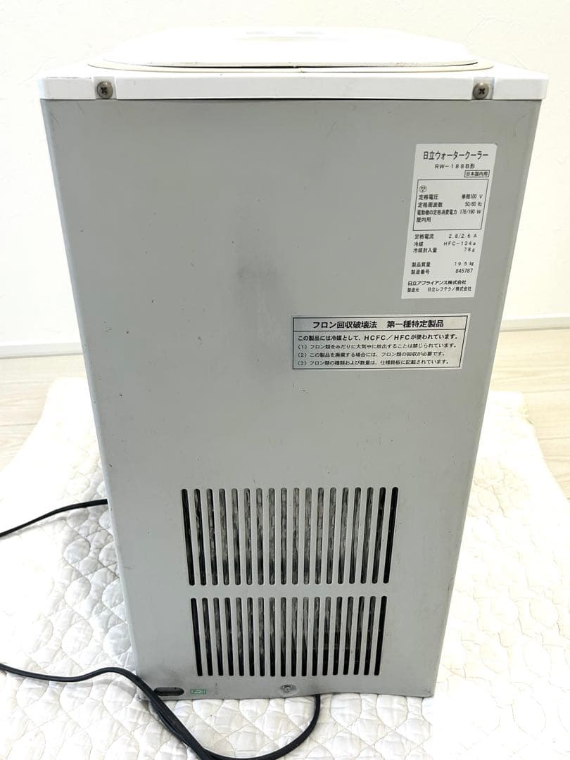 HITACHI 冷水ウォータークーラー　18L RW-188B 　日立